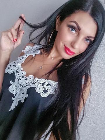 Амина
