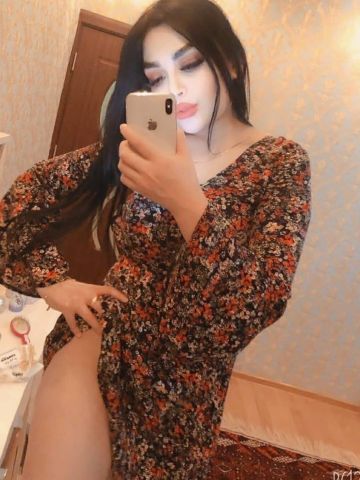 Сабина